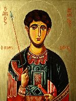 Sv. Dimitros